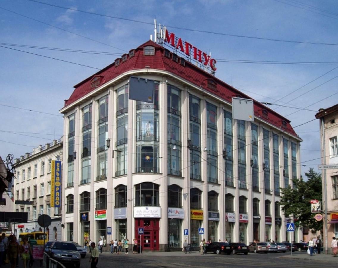 Апартаменти Для Пари В Центральній Частині Львова Екстериор снимка