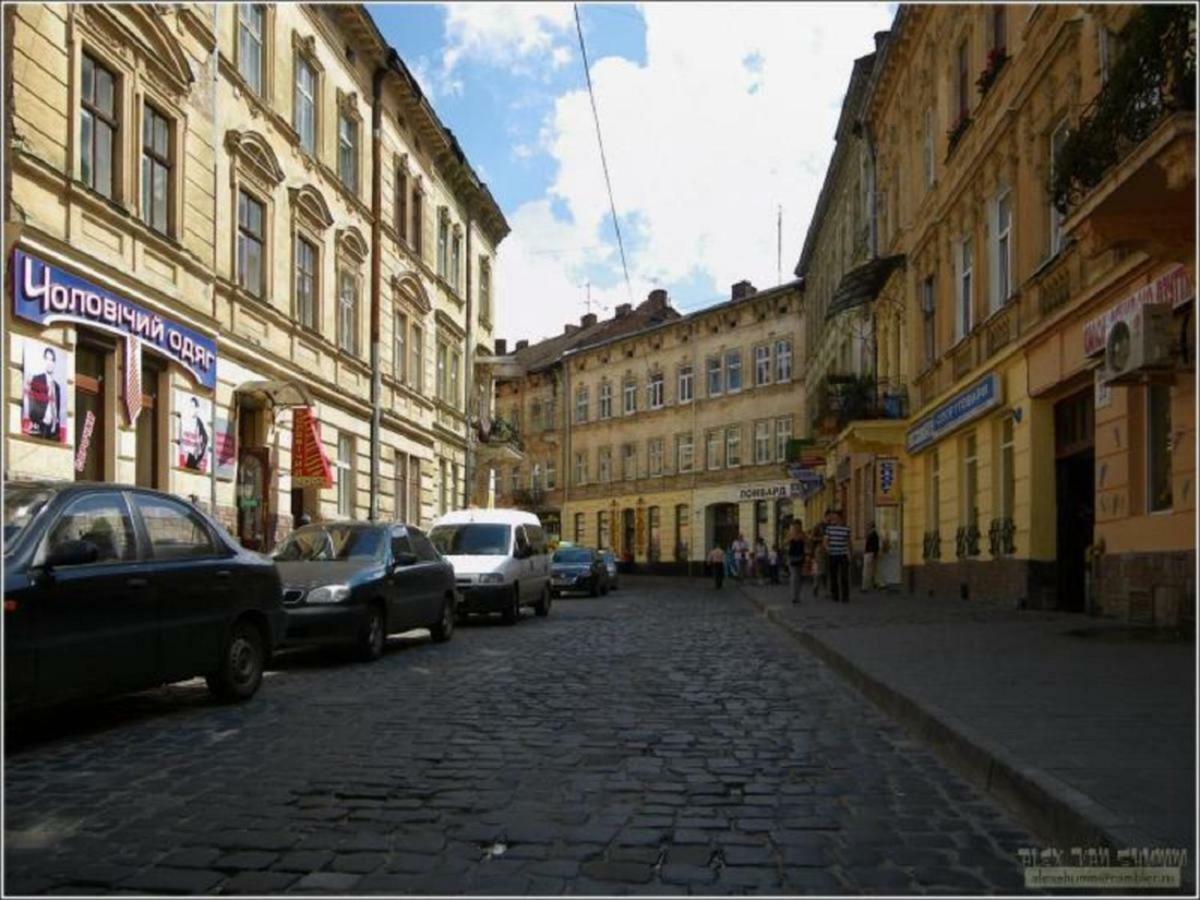 Апартаменти Для Пари В Центральній Частині Львова Екстериор снимка